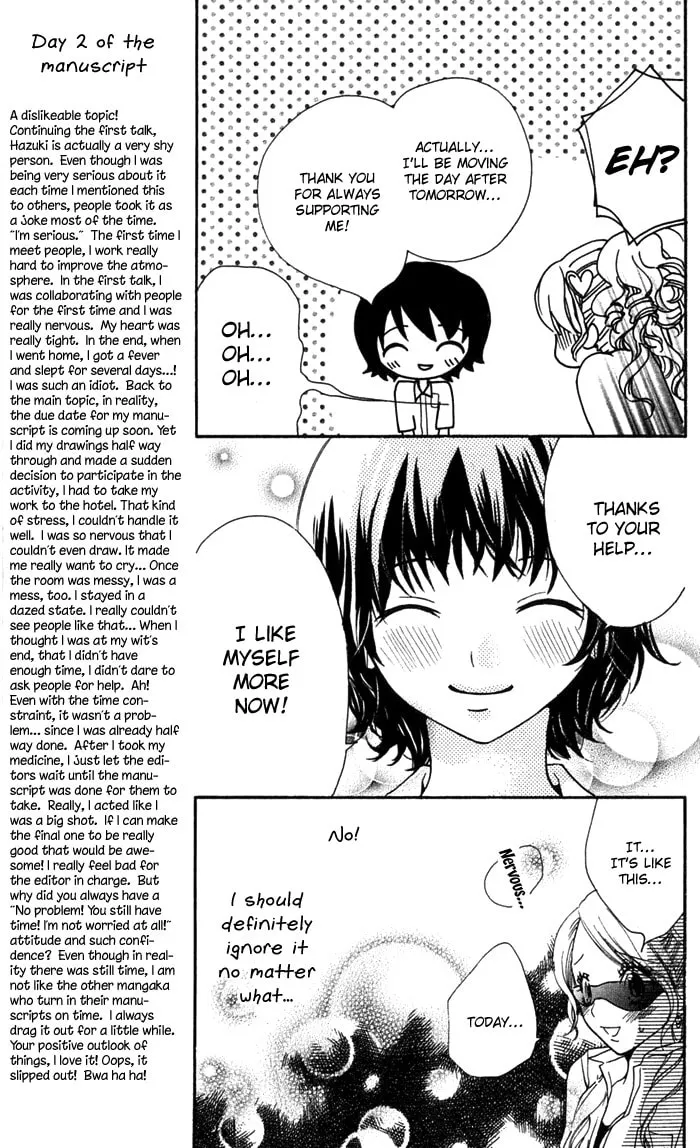 Read S+ chapter 7 image 18 on Lezhin
