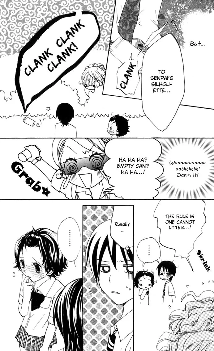 Read S+ chapter 7 image 21 on Lezhin