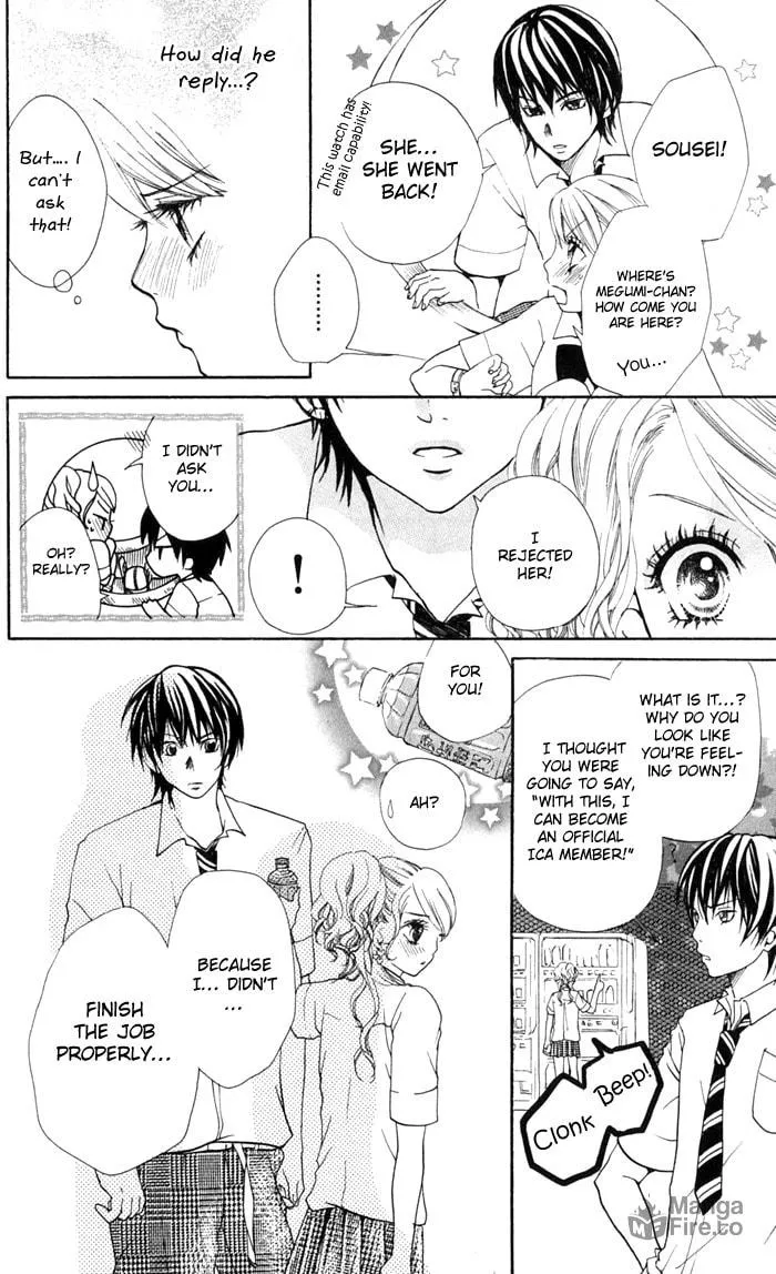 Read S+ chapter 7 image 23 on Lezhin