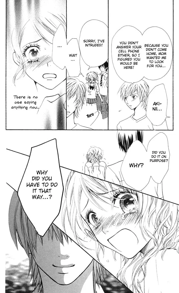 Read S+ chapter 7 image 27 on Lezhin