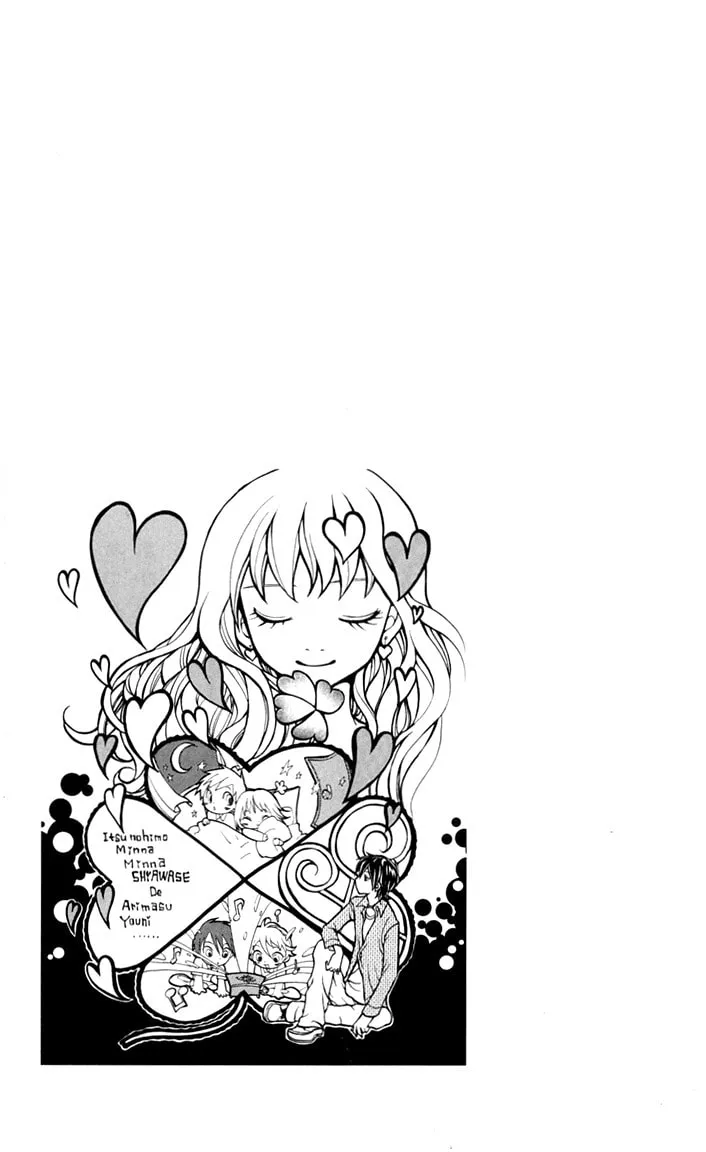 Read S+ chapter 7 image 30 on Lezhin