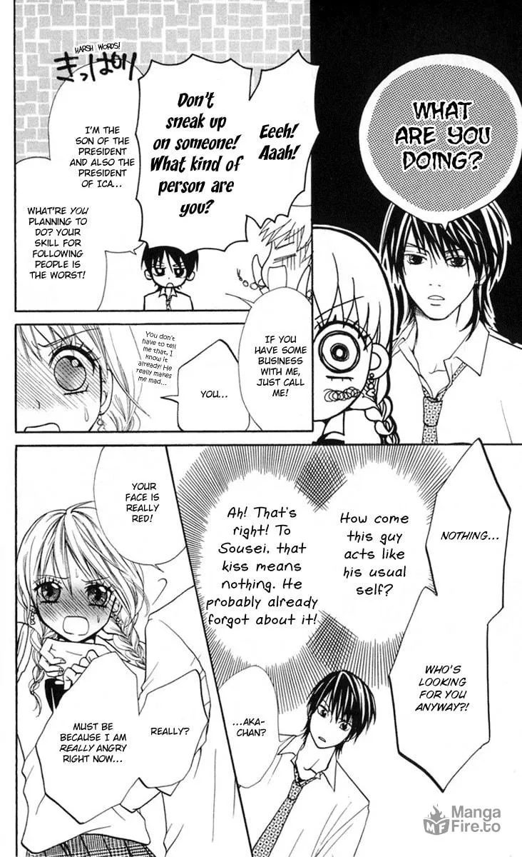 Read S+ chapter 8 image 11 on Lezhin