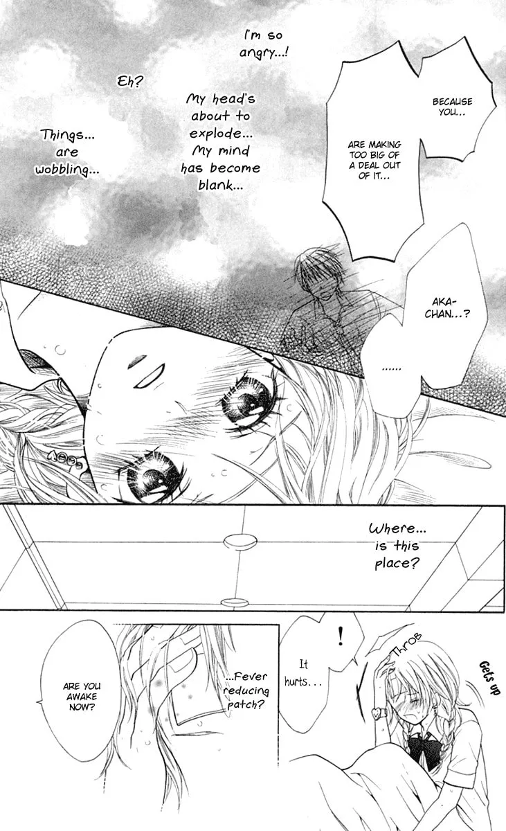 Read S+ chapter 8 image 12 on Lezhin