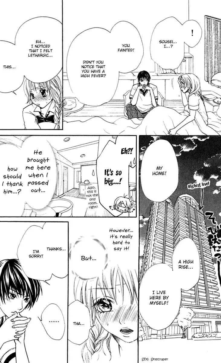 Read S+ chapter 8 image 13 on Lezhin