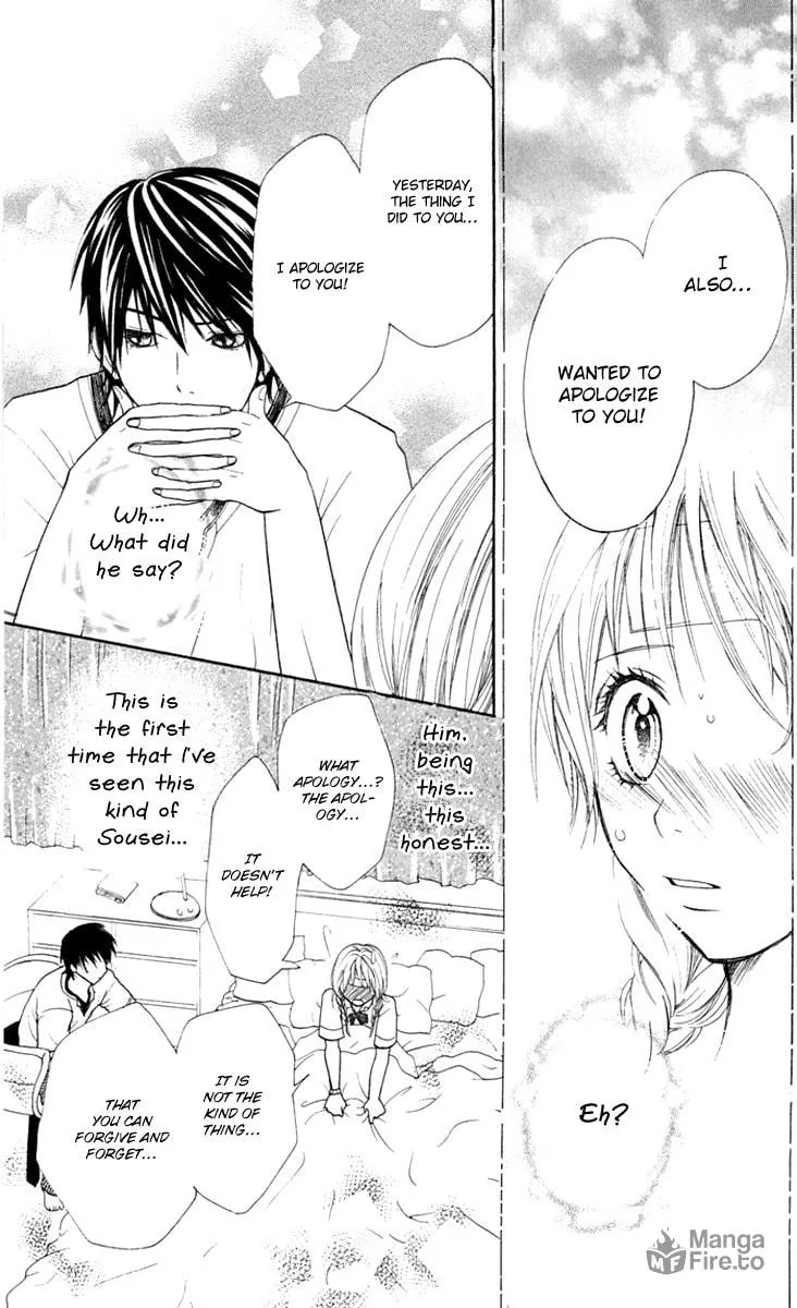 Read S+ chapter 8 image 14 on Lezhin
