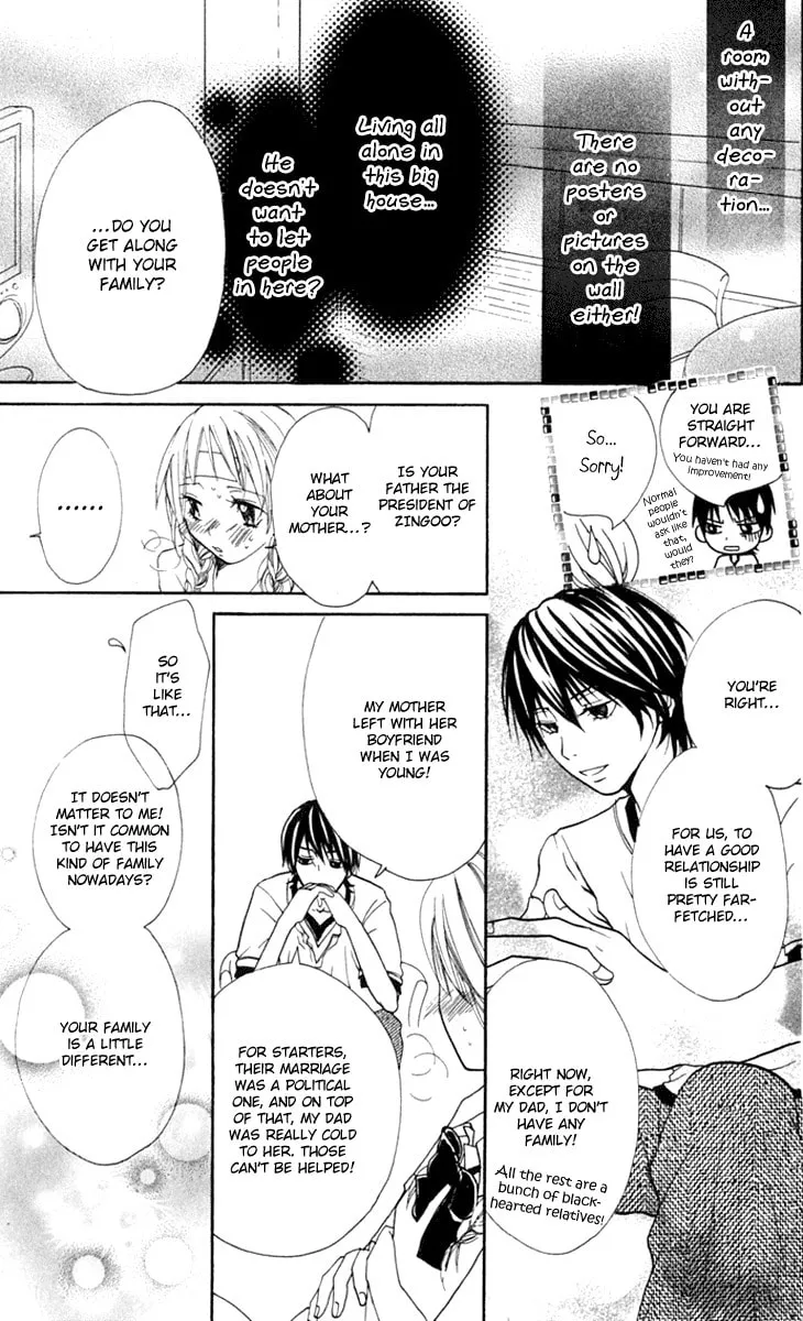 Read S+ chapter 8 image 16 on Lezhin