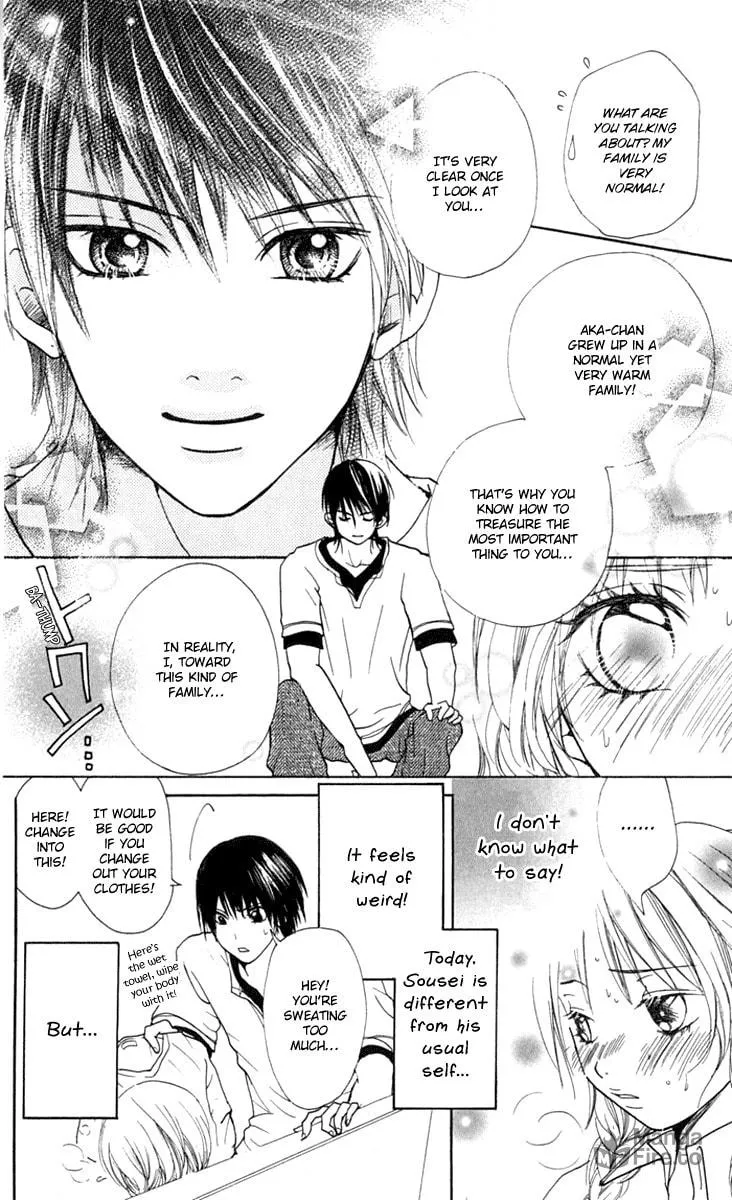 Read S+ chapter 8 image 17 on Lezhin