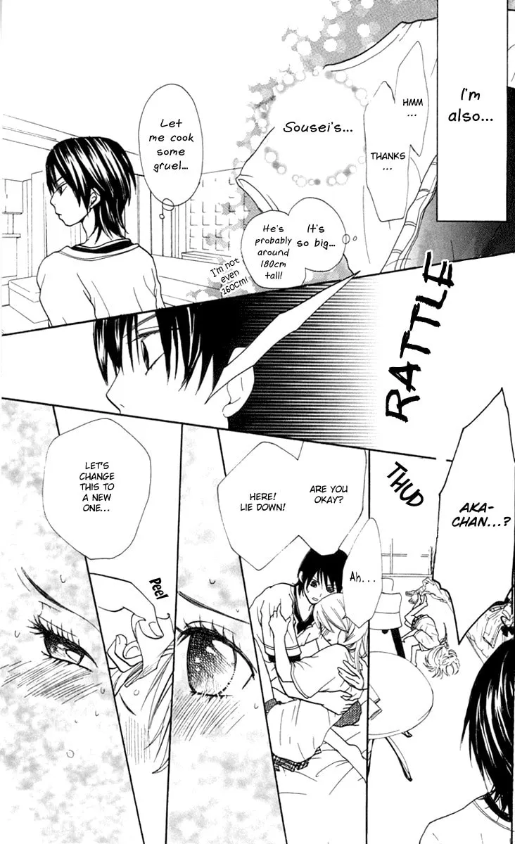 Read S+ chapter 8 image 18 on Lezhin