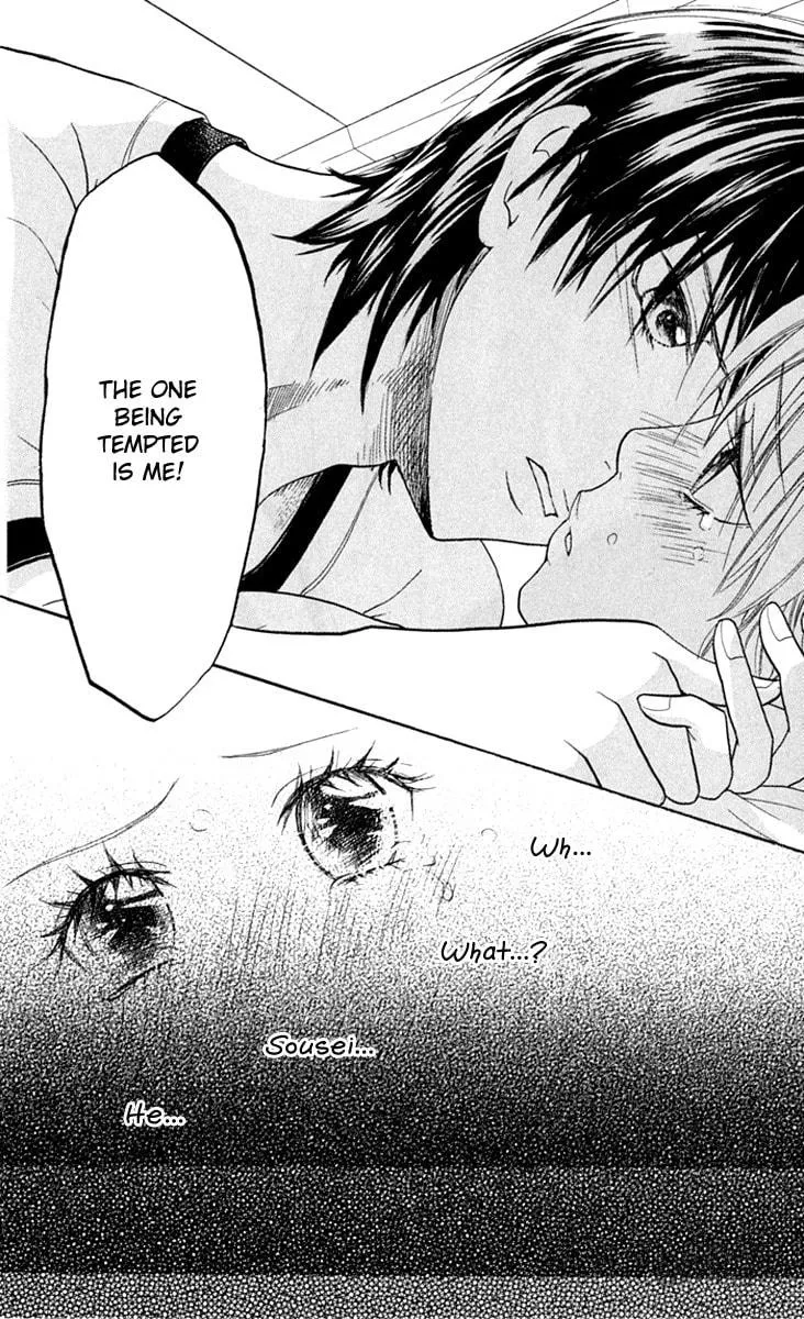 Read S+ chapter 8 image 23 on Lezhin