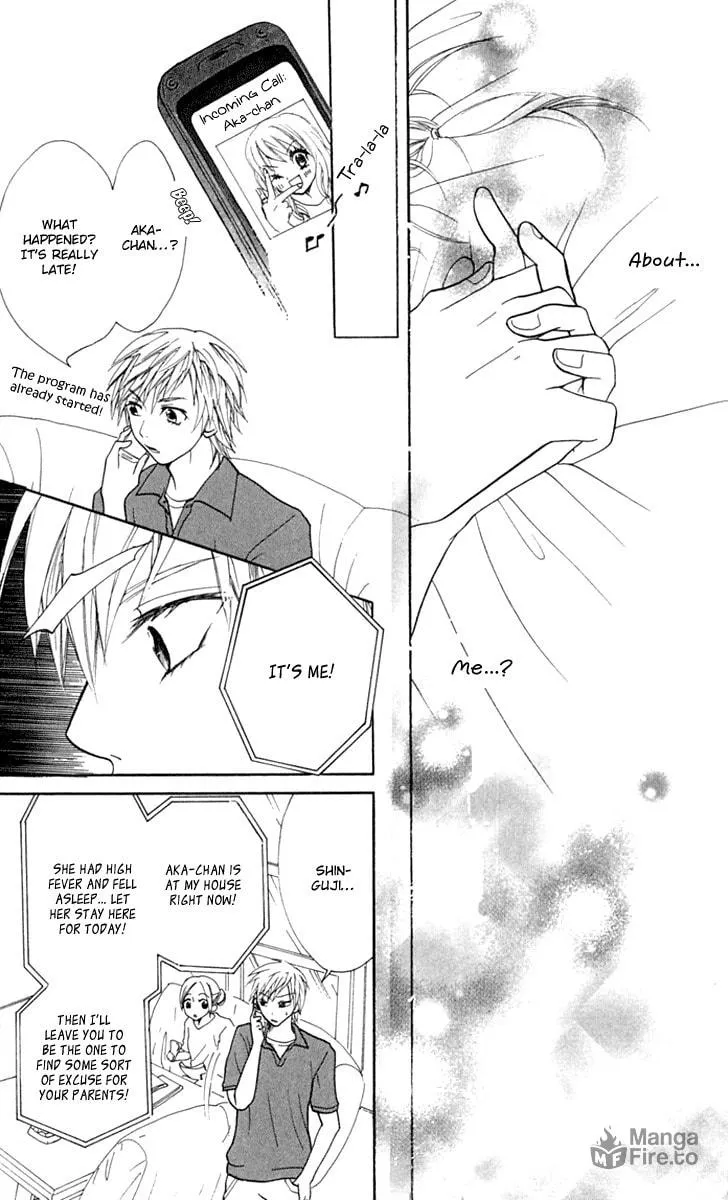 Read S+ chapter 8 image 24 on Lezhin
