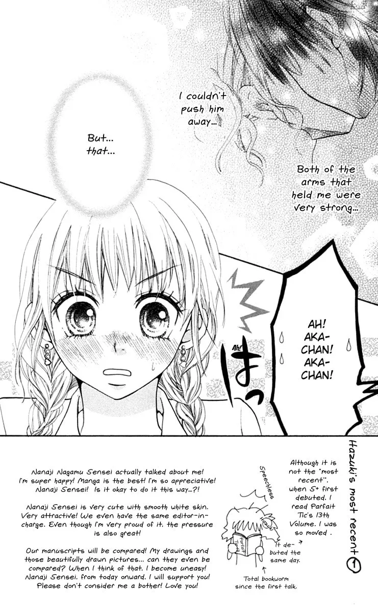 Read S+ chapter 8 image 3 on Lezhin