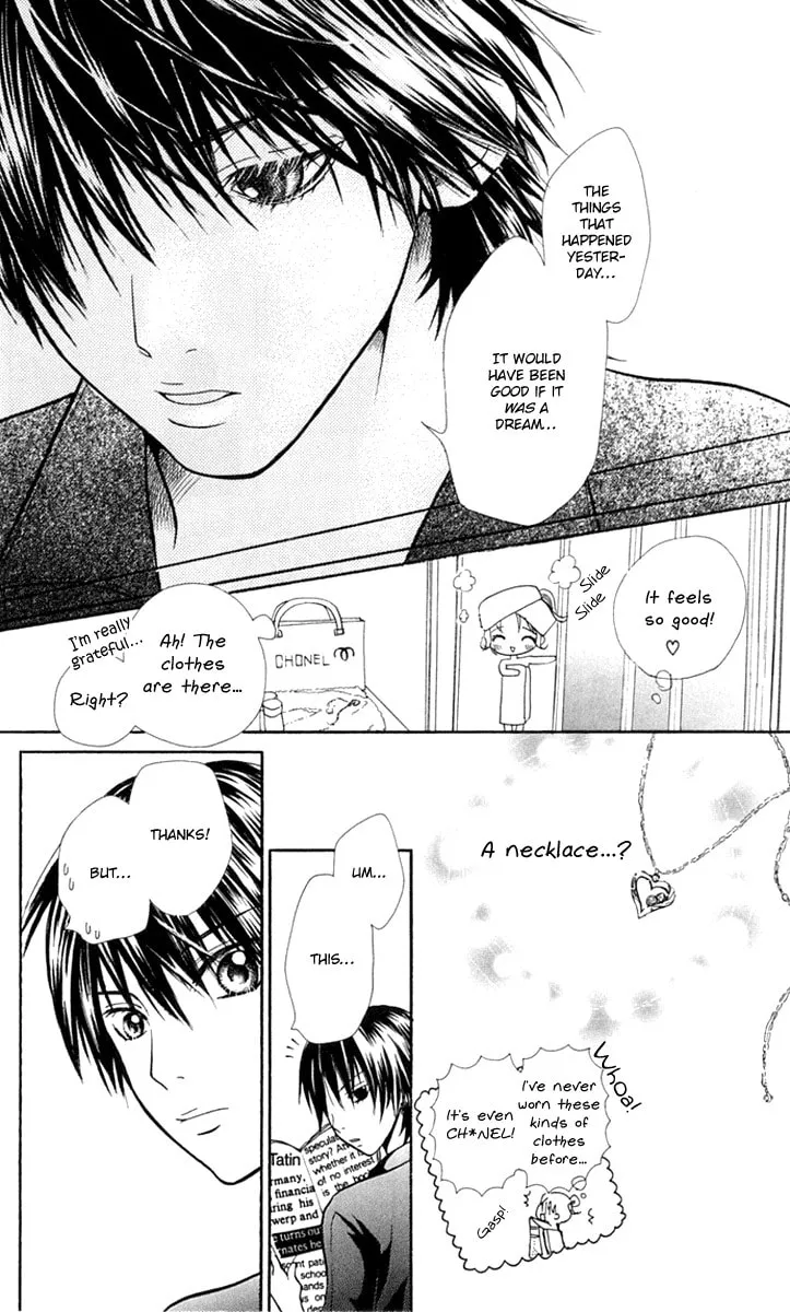 Read S+ chapter 8 image 31 on Lezhin