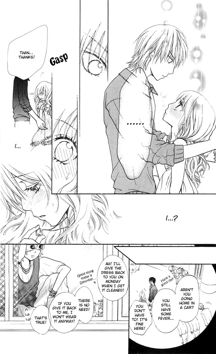 Read S+ chapter 8 image 33 on Lezhin