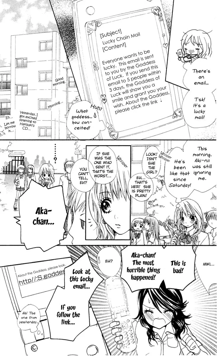 Read S+ chapter 8 image 36 on Lezhin