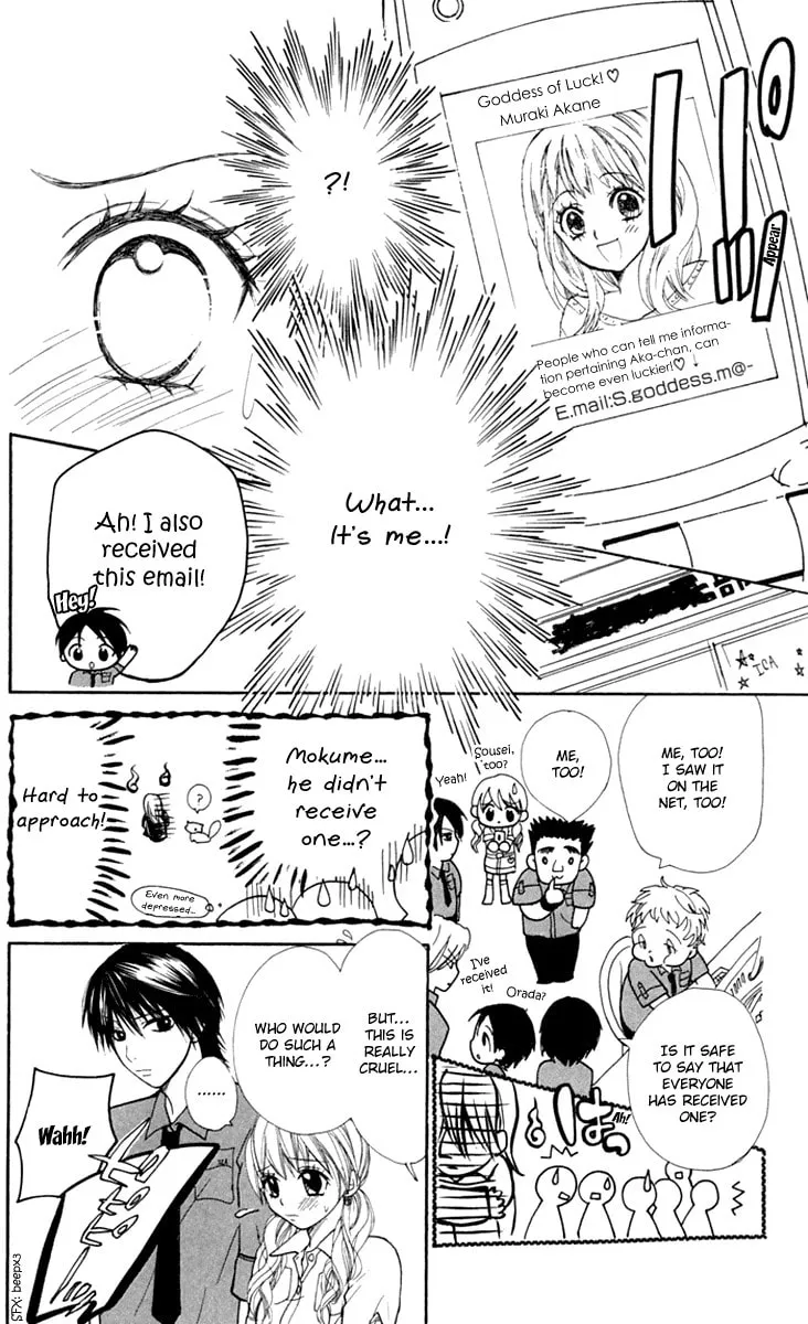 Read S+ chapter 8 image 37 on Lezhin