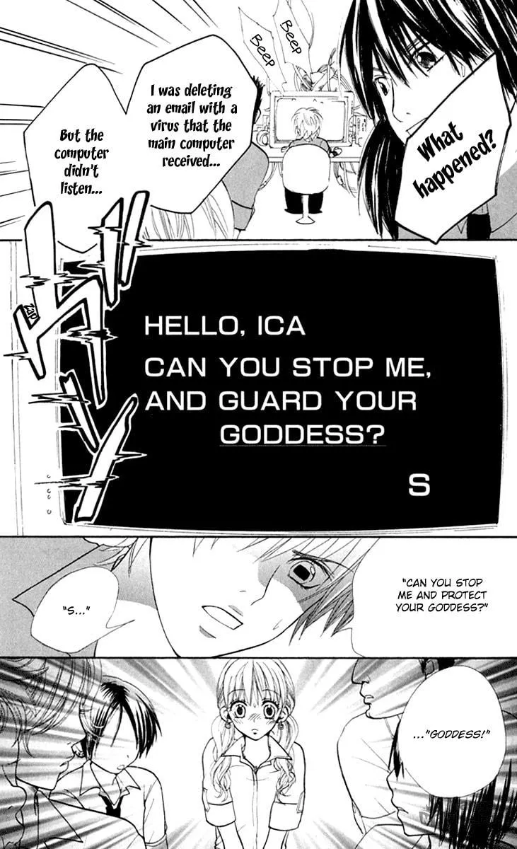 Read S+ chapter 8 image 38 on Lezhin
