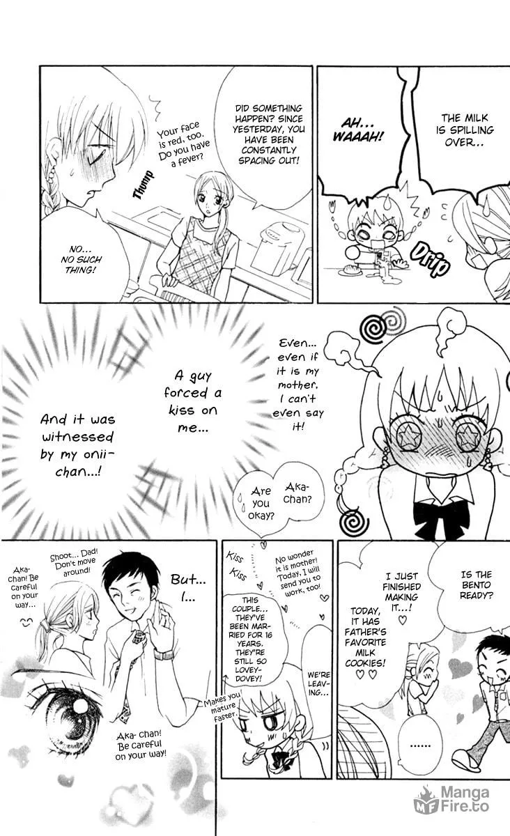 Read S+ chapter 8 image 4 on Lezhin