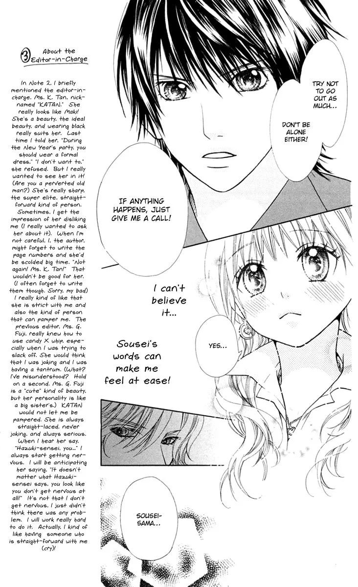 Read S+ chapter 8 image 40 on Lezhin