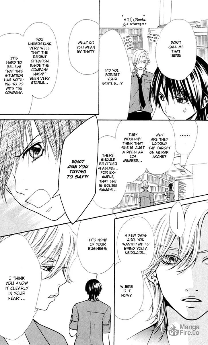 Read S+ chapter 8 image 41 on Lezhin