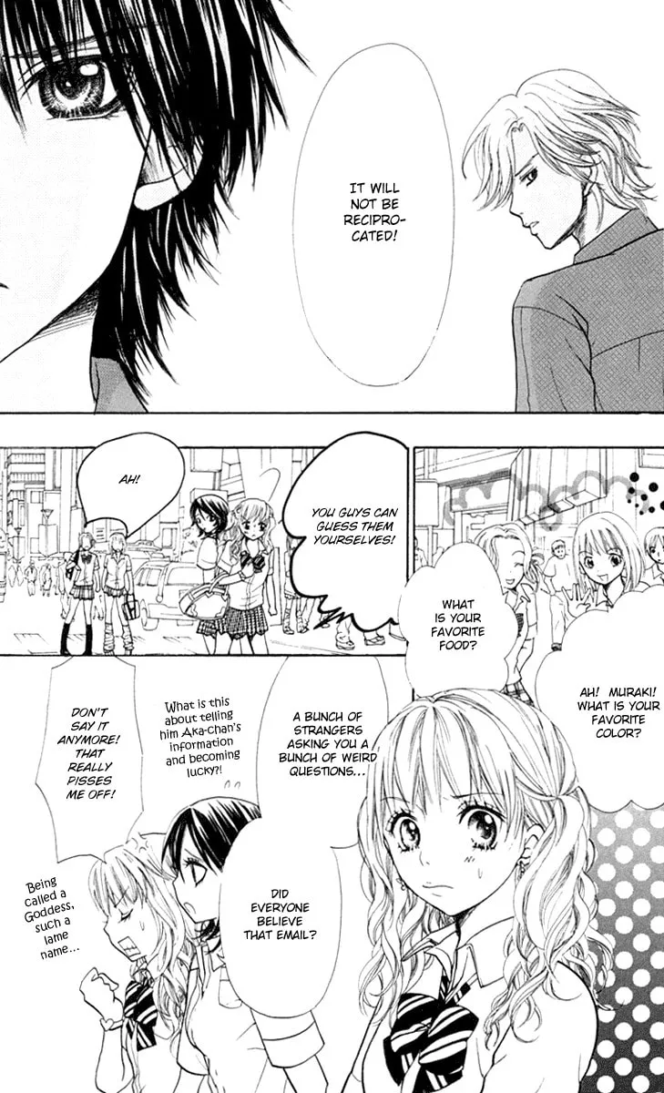 Read S+ chapter 8 image 42 on Lezhin