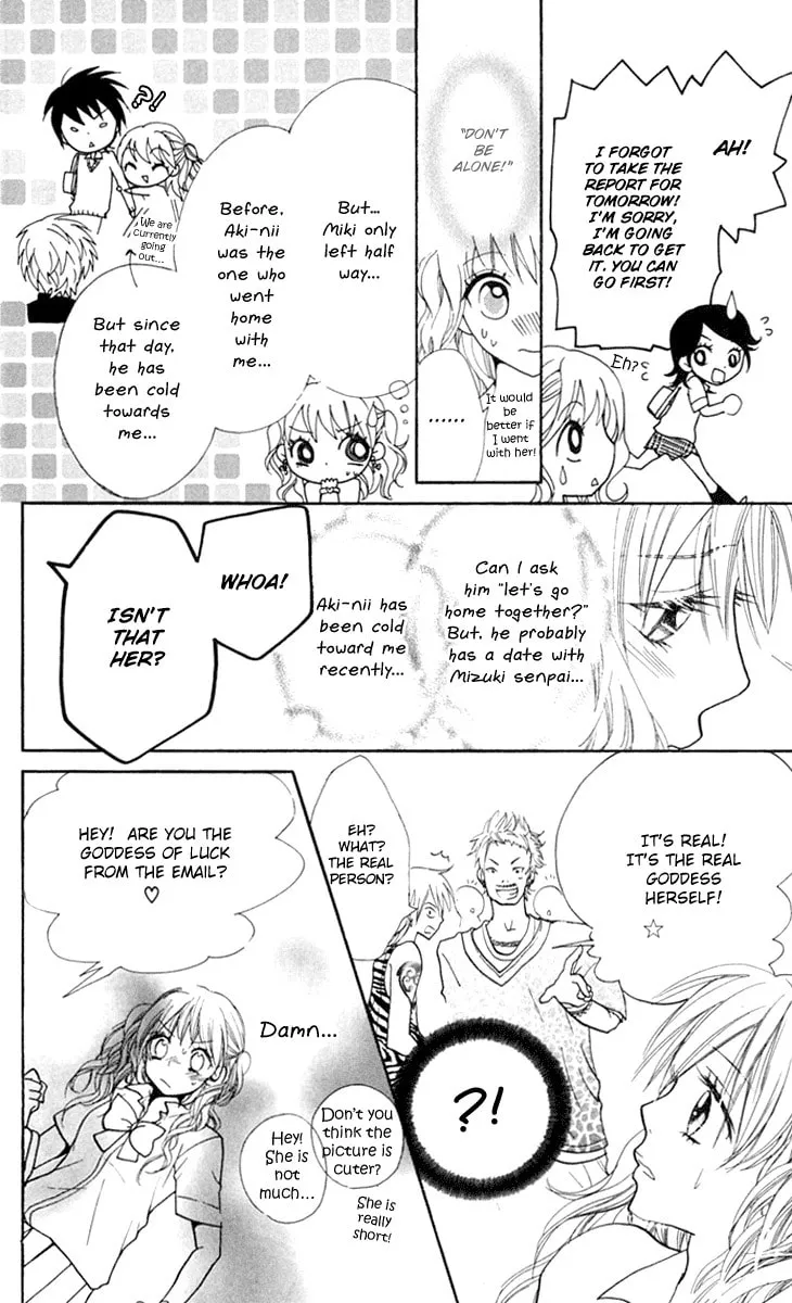 Read S+ chapter 8 image 43 on Lezhin