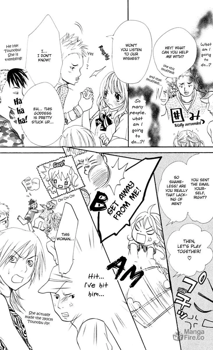 Read S+ chapter 8 image 44 on Lezhin