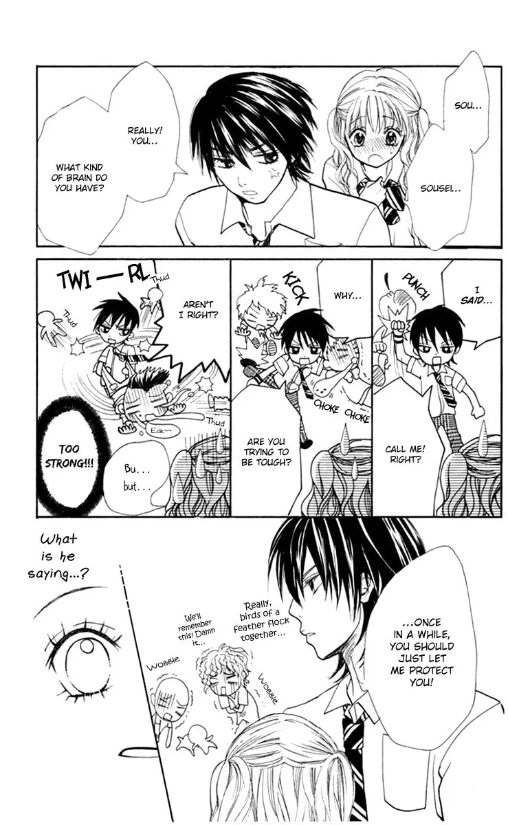 Read S+ chapter 8 image 46 on Lezhin