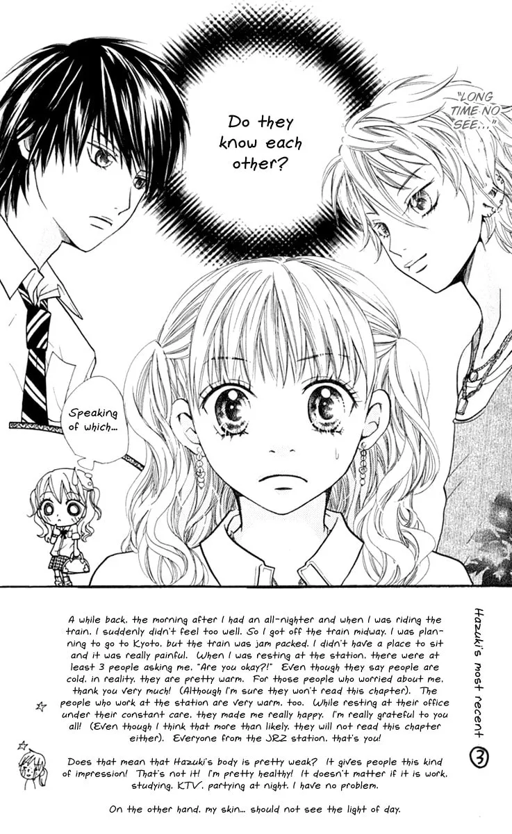 Read S+ chapter 8 image 51 on Lezhin