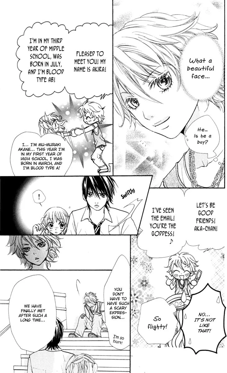 Read S+ chapter 8 image 52 on Lezhin