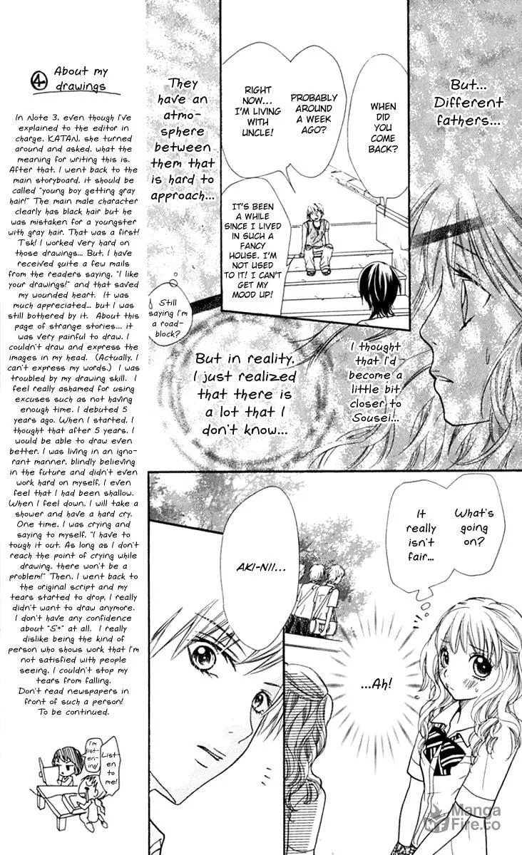 Read S+ chapter 8 image 54 on Lezhin