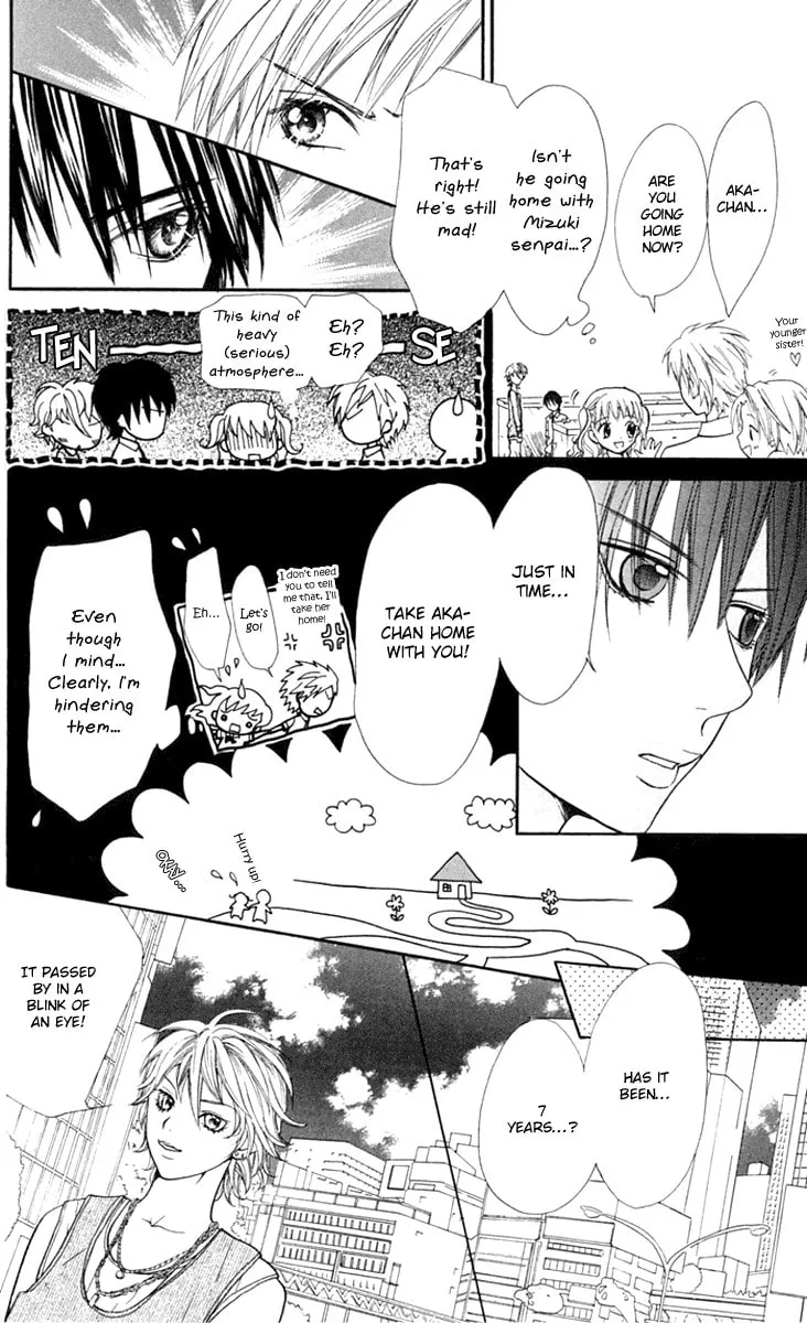 Read S+ chapter 8 image 55 on Lezhin