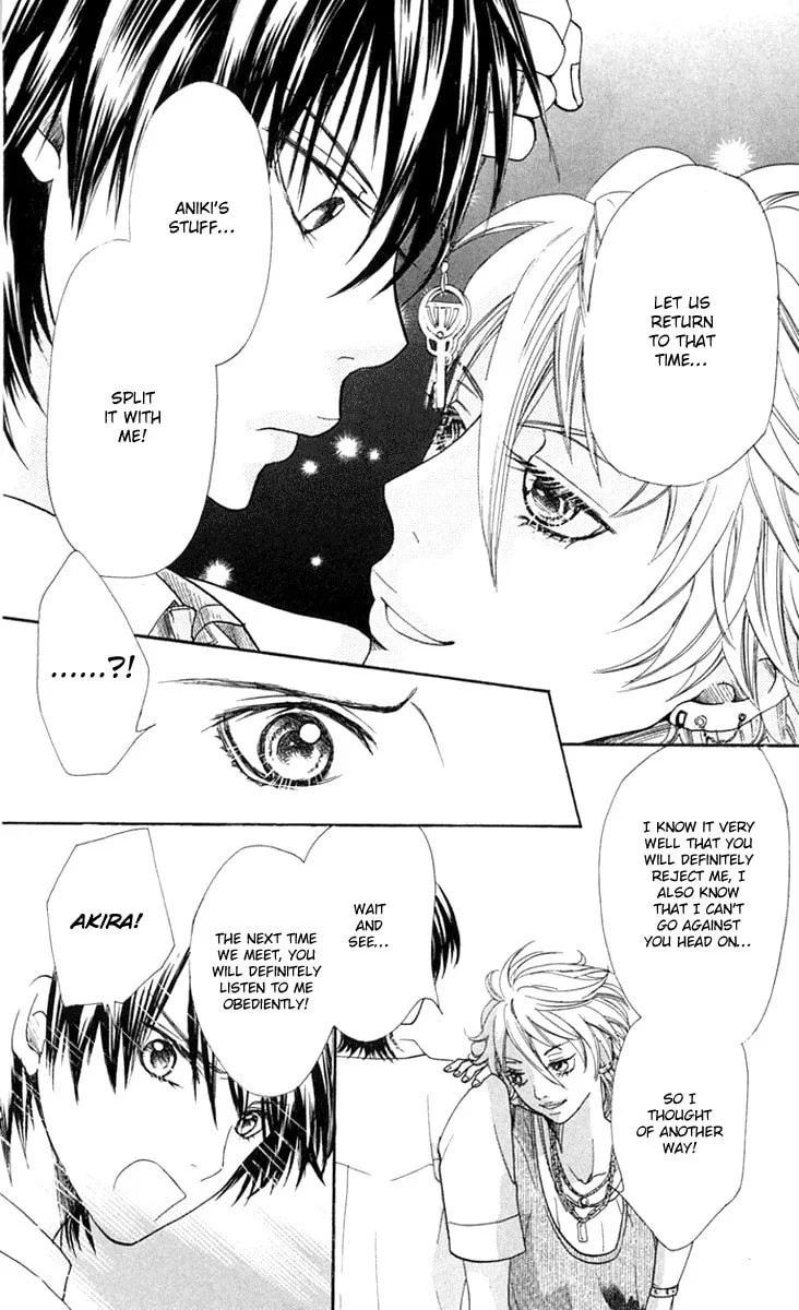 Read S+ chapter 8 image 57 on Lezhin