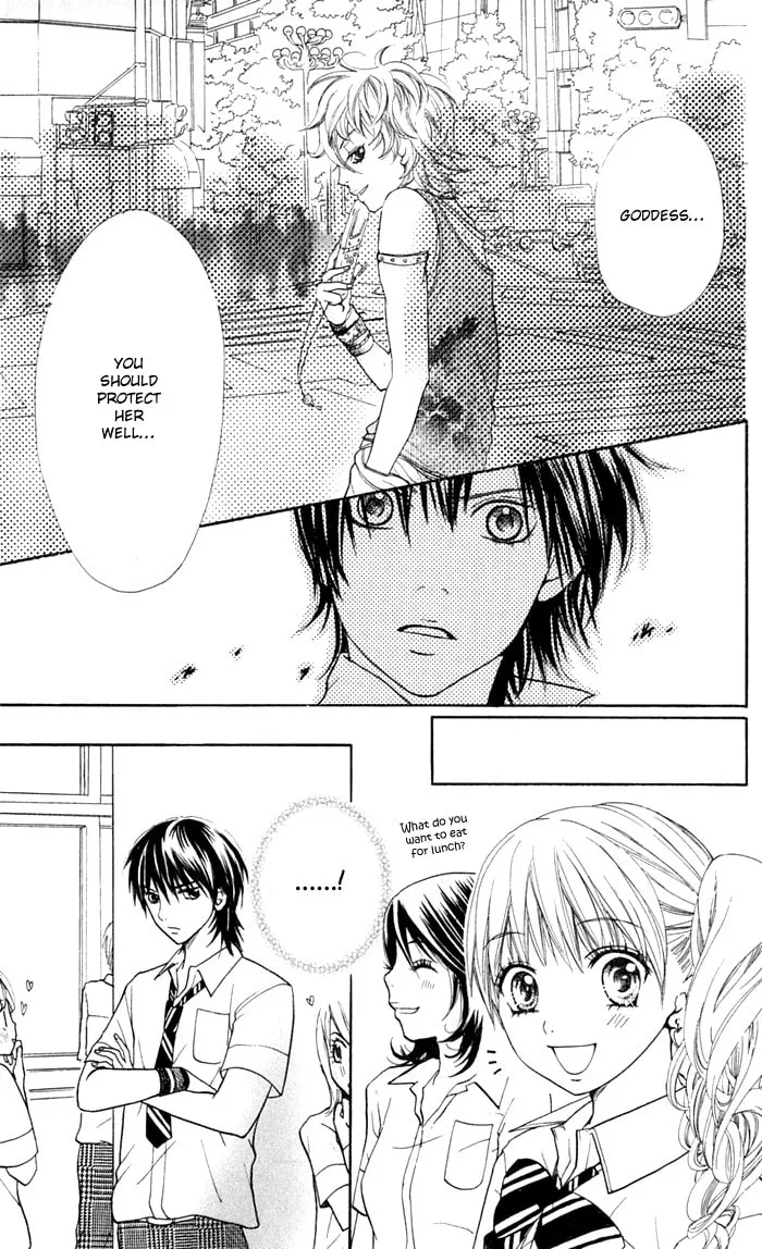 Read S+ chapter 8 image 58 on Lezhin