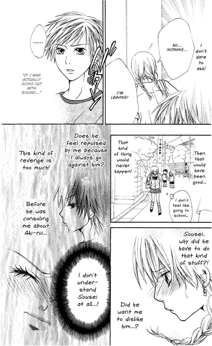 Read S+ chapter 8 image 6 on Lezhin