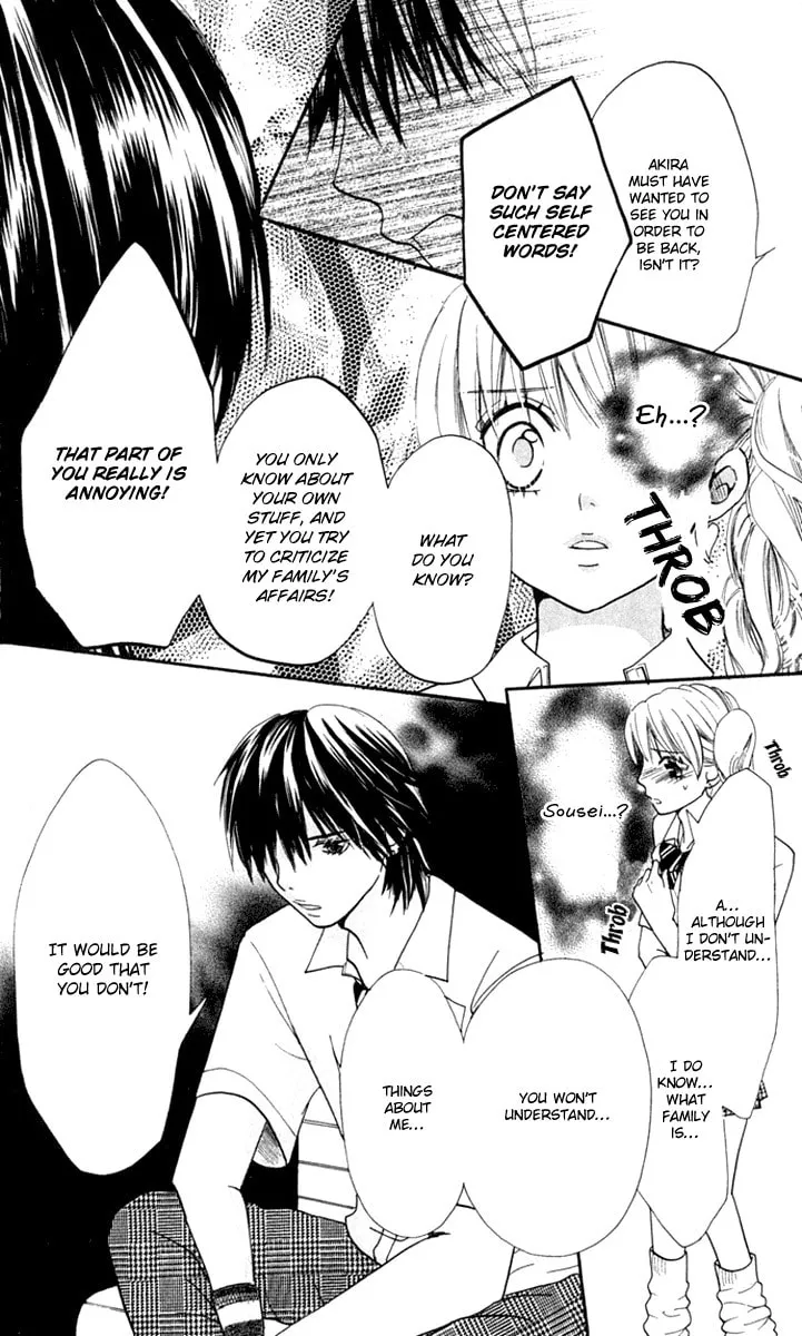 Read S+ chapter 8 image 61 on Lezhin