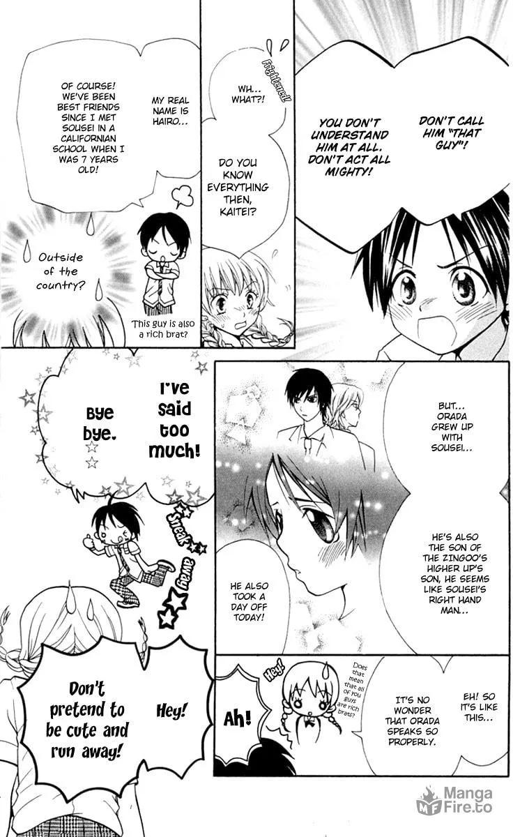 Read S+ chapter 8 image 8 on Lezhin