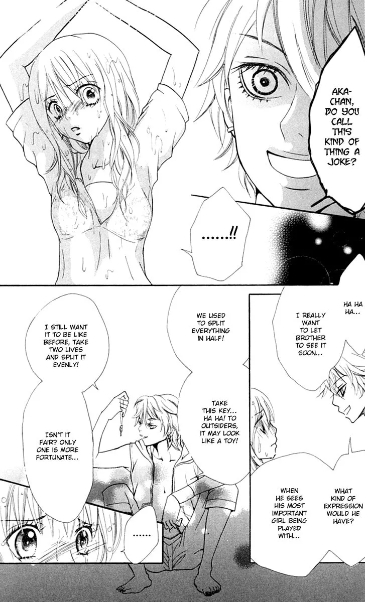 Read S+ chapter 9 image 16 on Lezhin