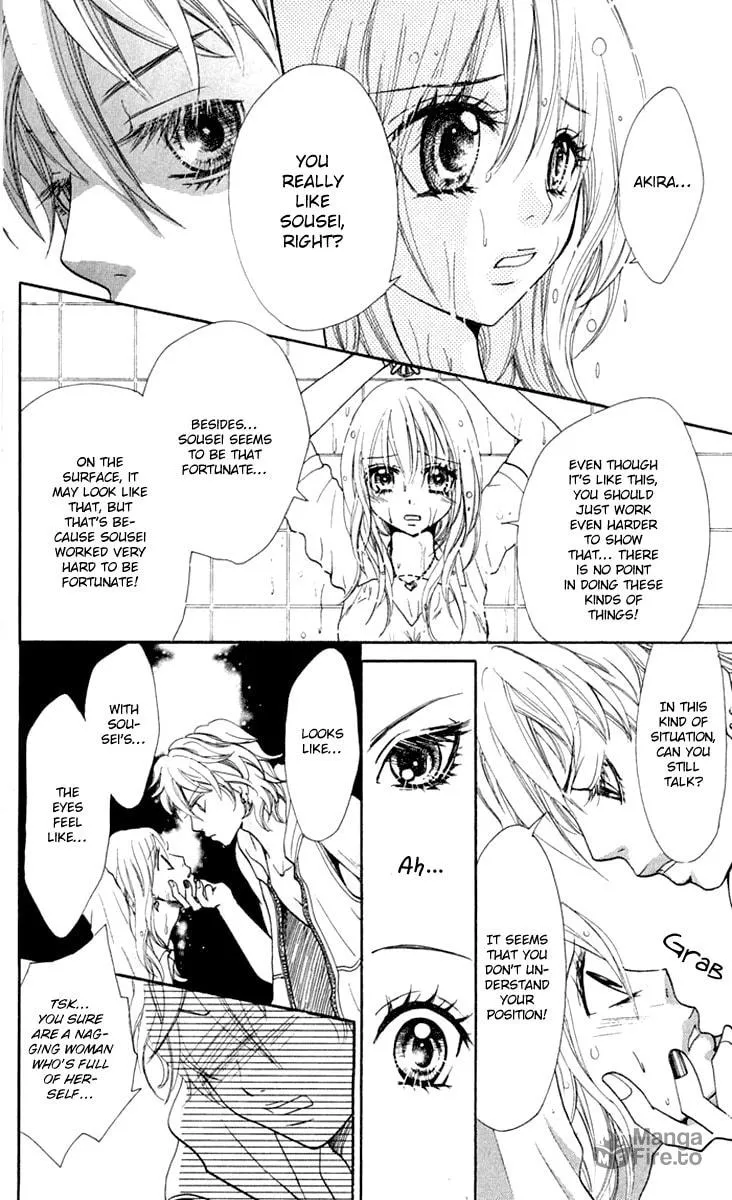 Read S+ chapter 9 image 17 on Lezhin