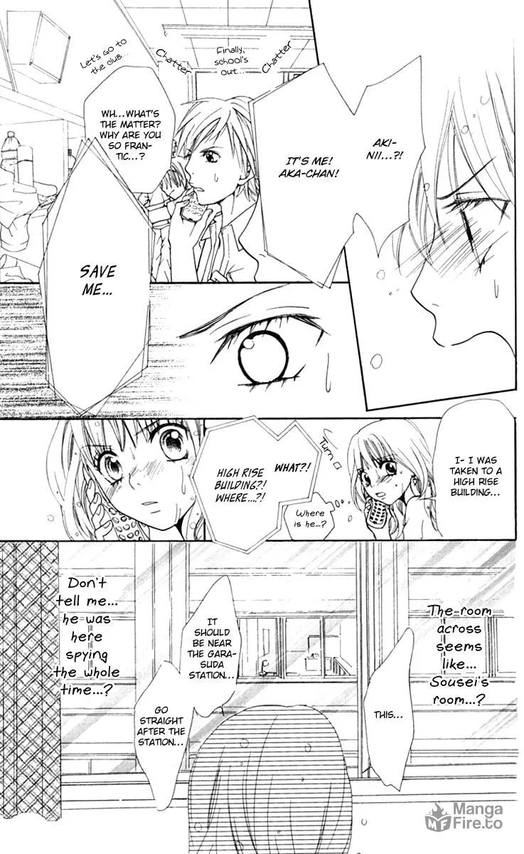 Read S+ chapter 9 image 20 on Lezhin