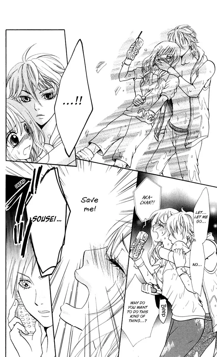Read S+ chapter 9 image 21 on Lezhin