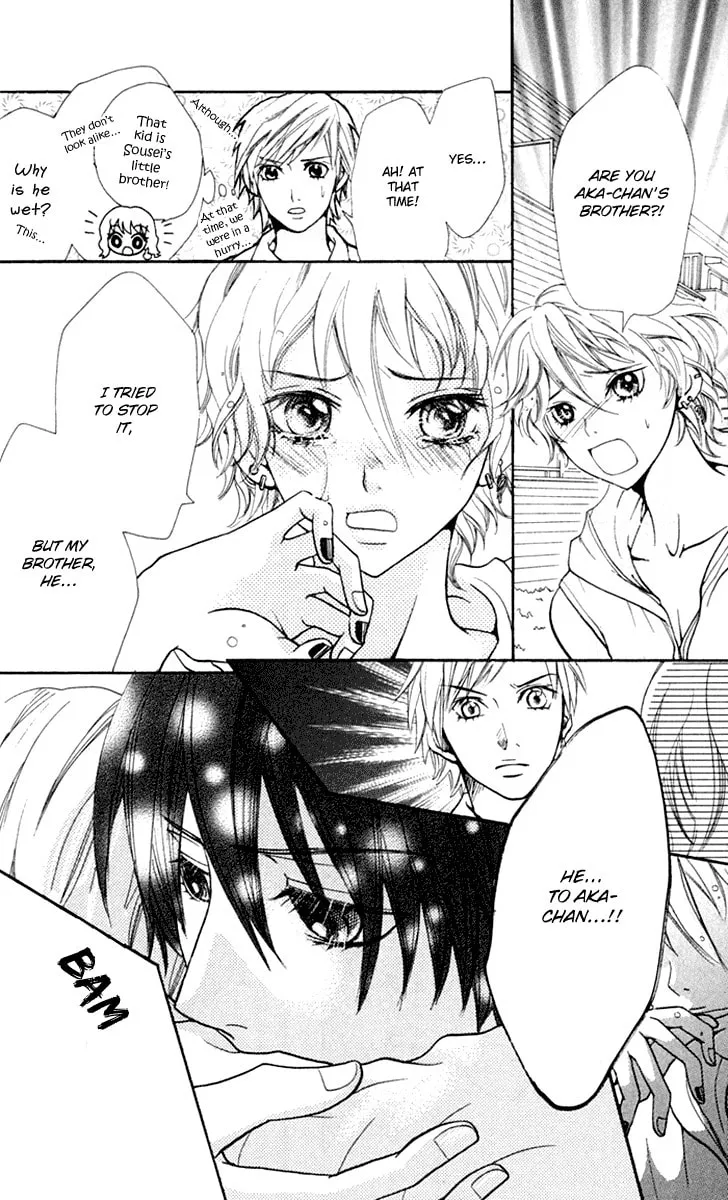 Read S+ chapter 9 image 27 on Lezhin