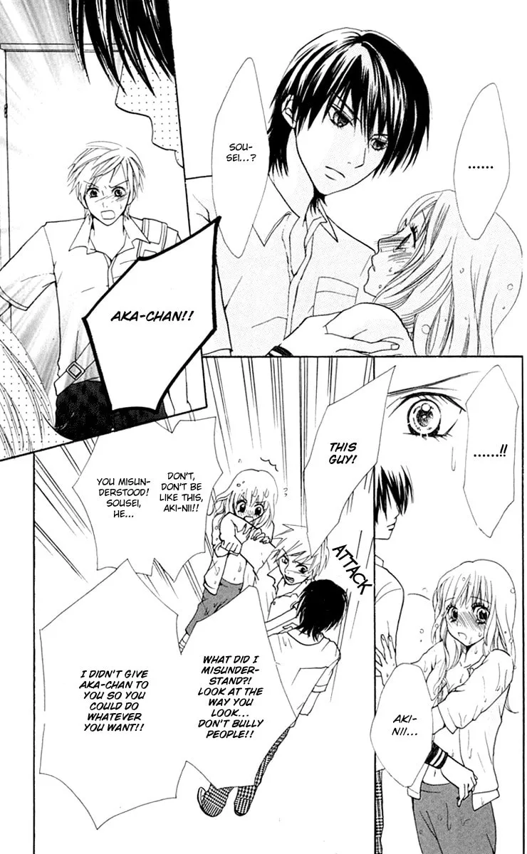 Read S+ chapter 9 image 28 on Lezhin