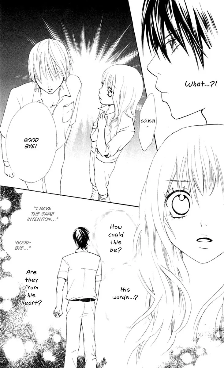 Read S+ chapter 9 image 30 on Lezhin