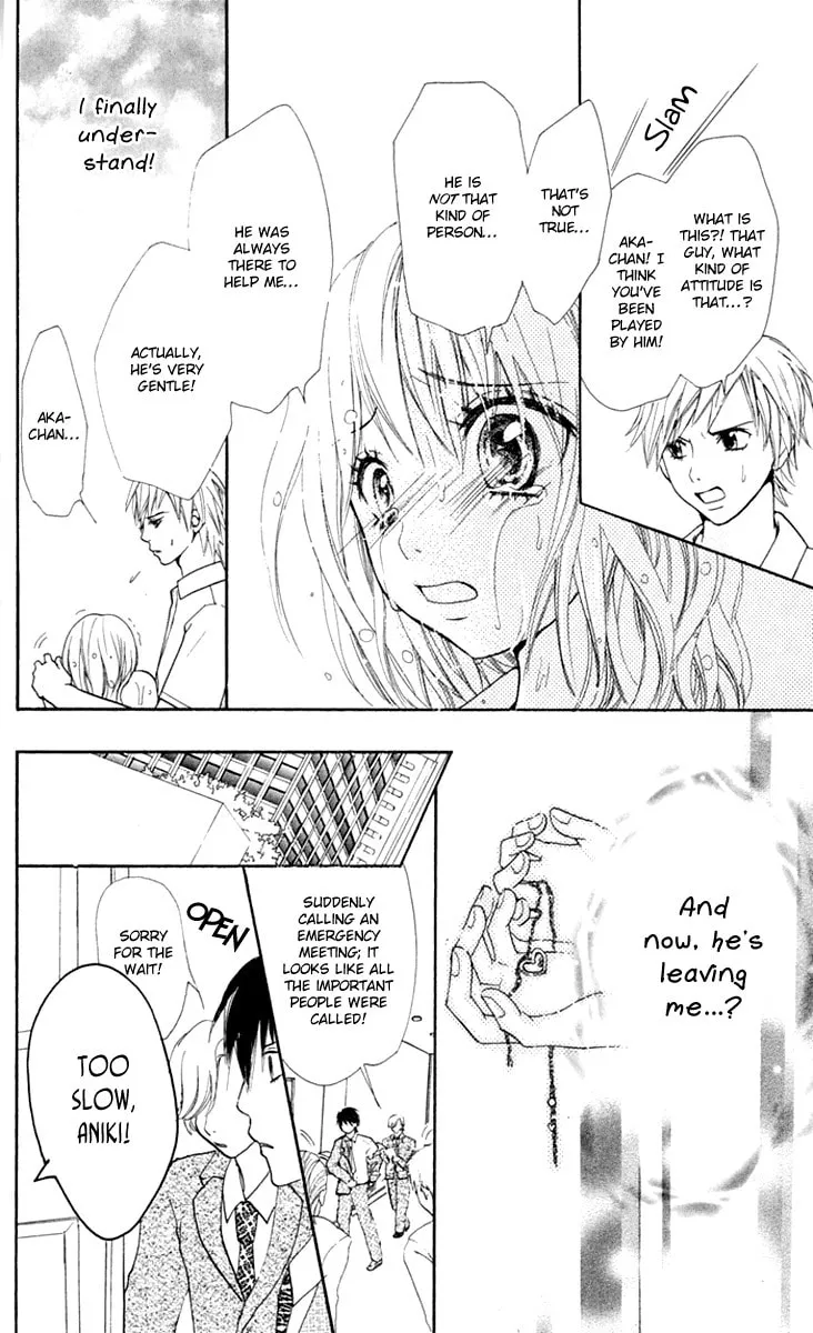 Read S+ chapter 9 image 31 on Lezhin