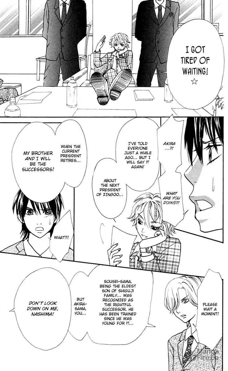 Read S+ chapter 9 image 32 on Lezhin