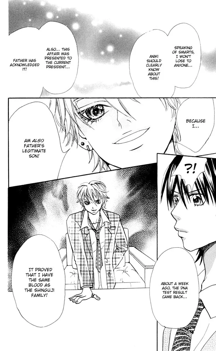 Read S+ chapter 9 image 33 on Lezhin