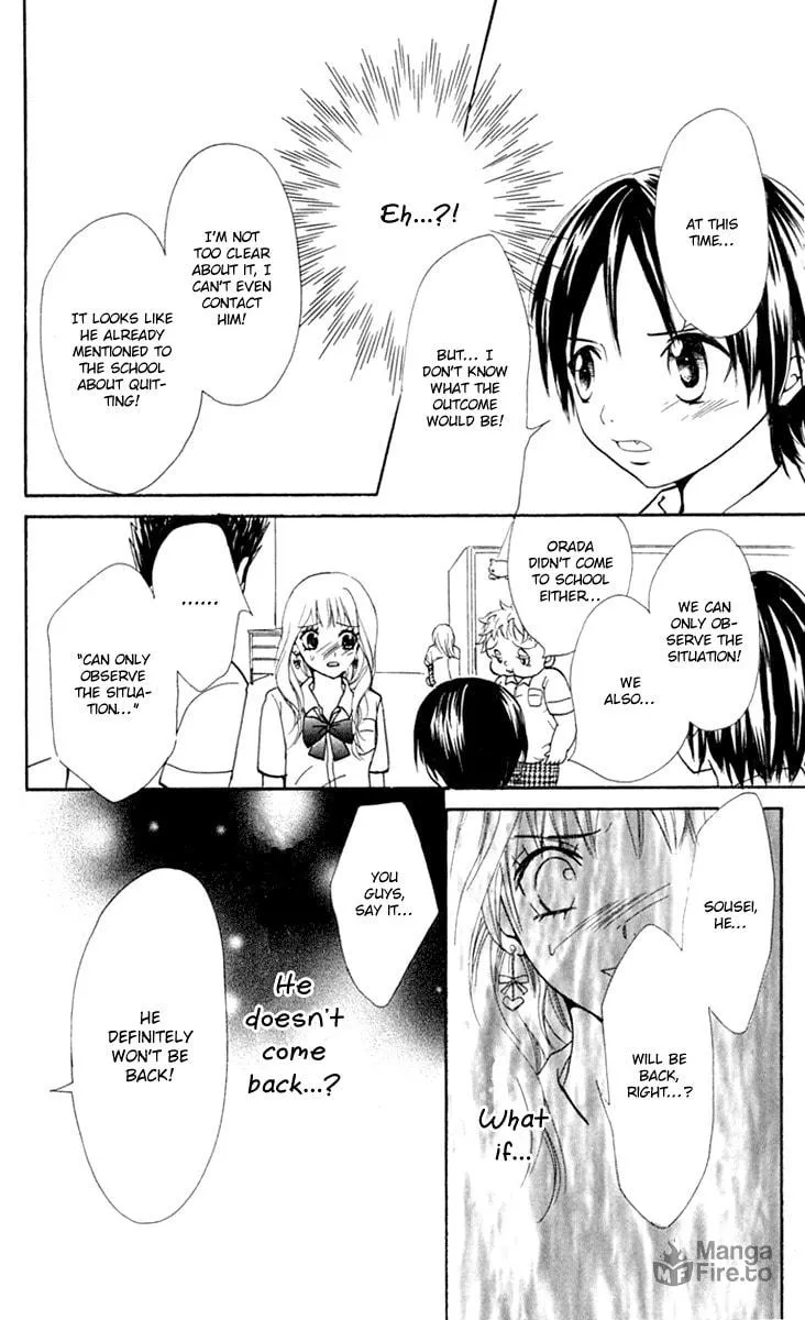 Read S+ chapter 9 image 35 on Lezhin