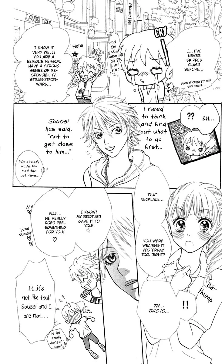 Read S+ chapter 9 image 6 on Lezhin