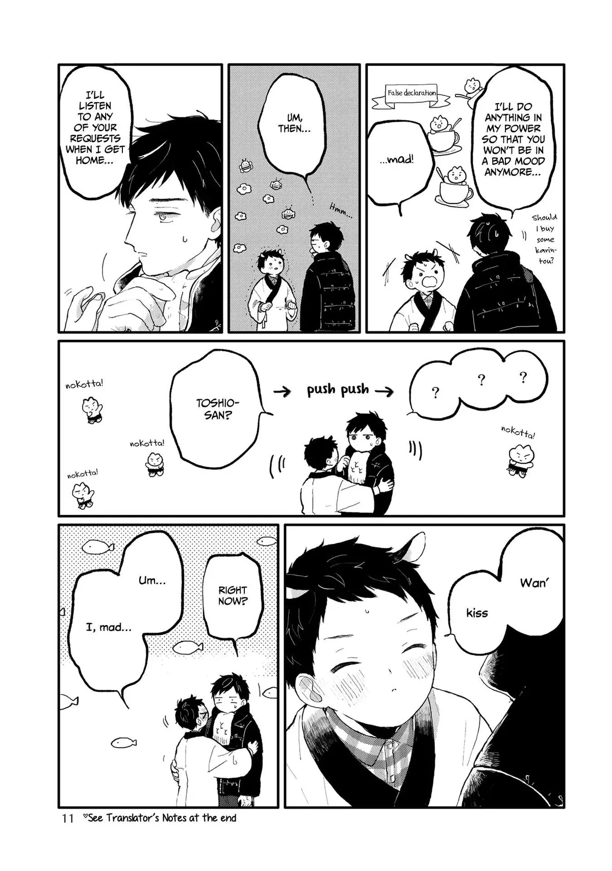 Sabi no Yume Hidari Chapter 1 page 11 - 