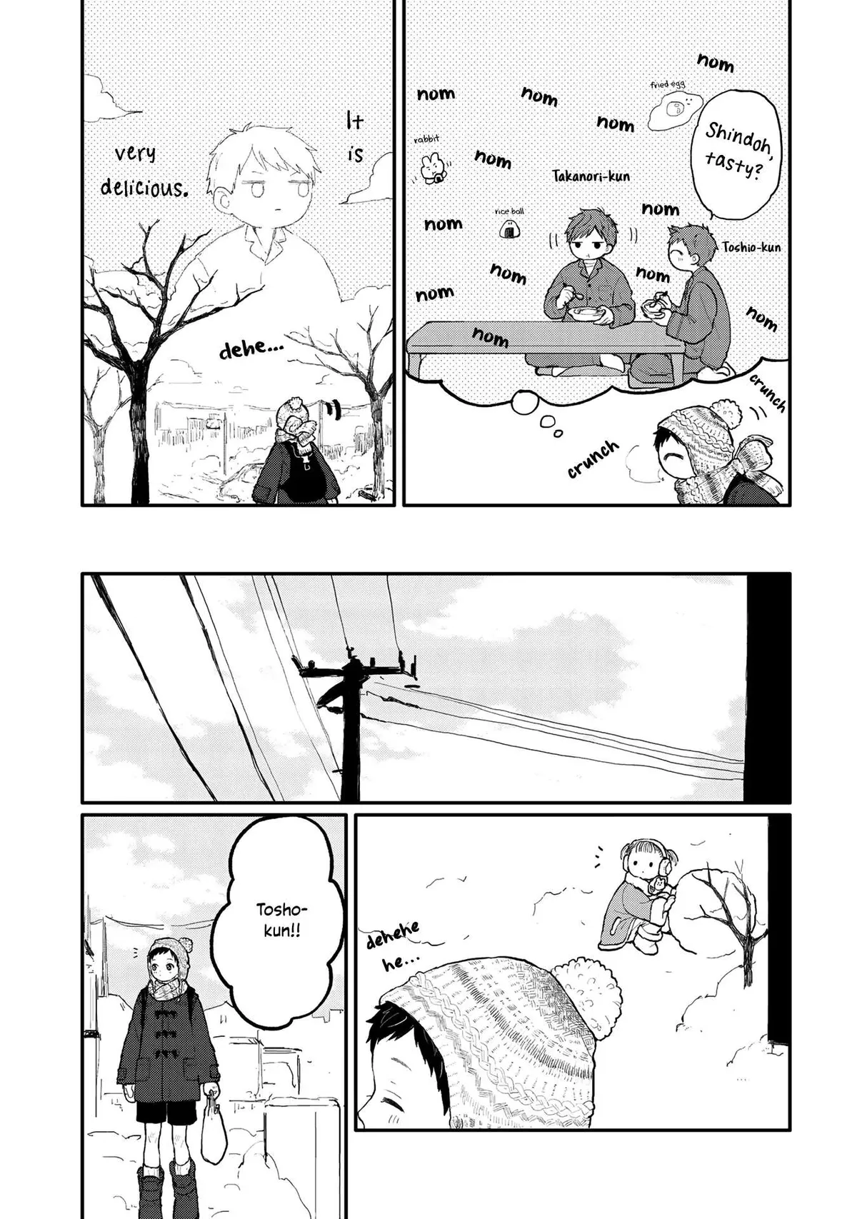 Sabi no Yume Hidari Chapter 1 page 15 - 